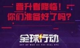 全球网名爆料最新,揭秘网络世界的惊人内幕