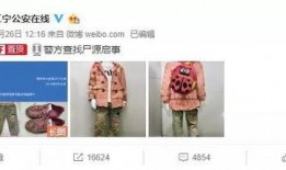 小女孩日服爆料视频大全,时尚潮流与青春风采