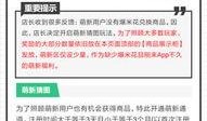 杰克第五人格联动爆料视频,惊悚联动，悬疑升级！