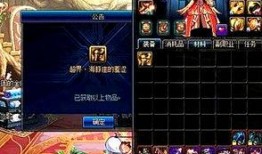 dnf手游一阵雨最新爆料,揭秘新版本神秘内容与前瞻